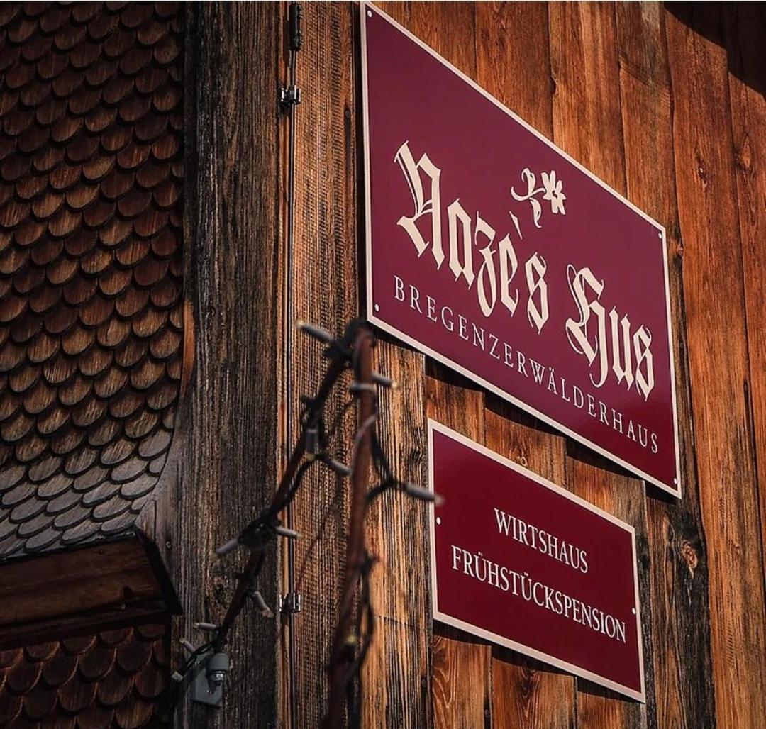 纳兹梅劳宾馆酒店 外观 照片